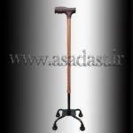 عصای چهارپایه دسته لردی با قابلیت تنظیم ارتفاع