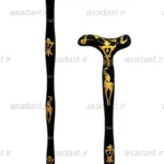 عصا سنتی نقشدار مشکی طلای B010