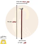 عصای شاه دست SA0048 - Image 7