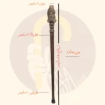 عصای مولانا کد FA0068 - Image 5
