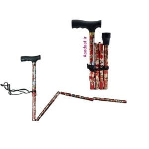 folding cane